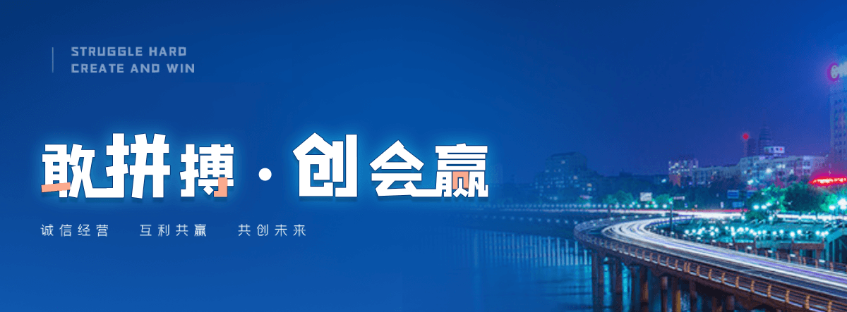 南充采购类标书的机构哪家好,采购标书编制专业服务商